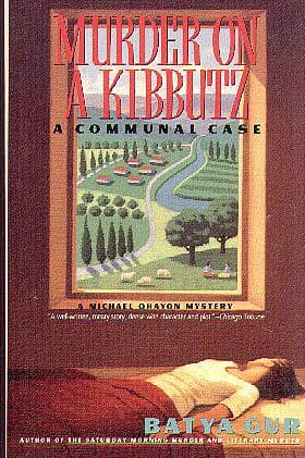 Cover of Murder On a Kibbutz