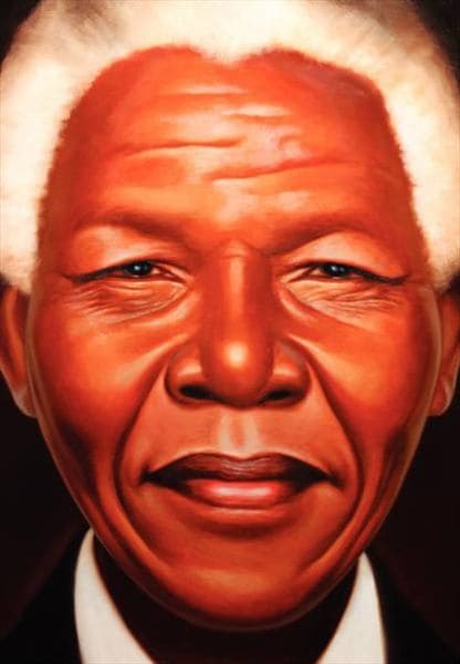 Cover of Nelson Mandela