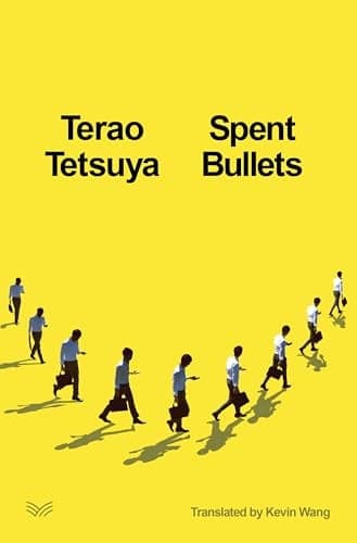 Cover of Spent Bullets