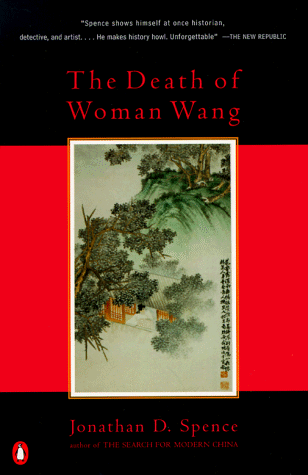 Cover of The Death of Woman Wang
