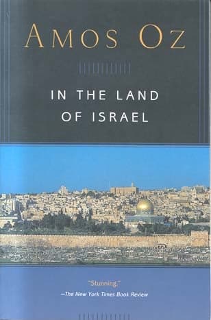 Cover of In the Land of Israel