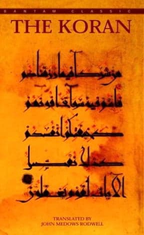 Cover of The Koran (Bantam Classic)