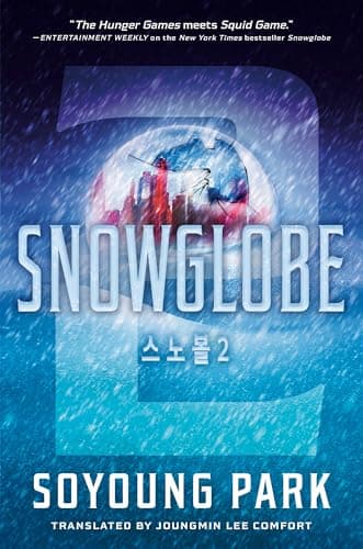Cover of Snowglobe (Snowglobe Duology, Bk. 2)