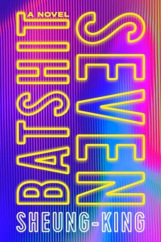 Cover of Batshit Seven
