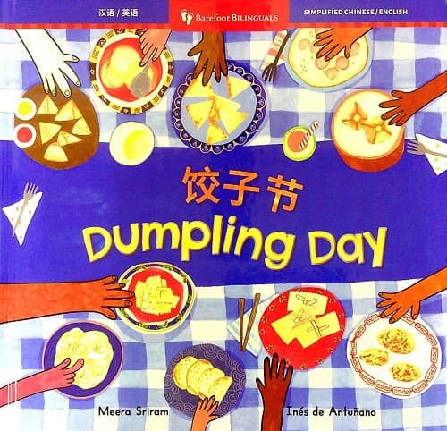 Cover of Dumpling Day (Barefoot Bilinguals)