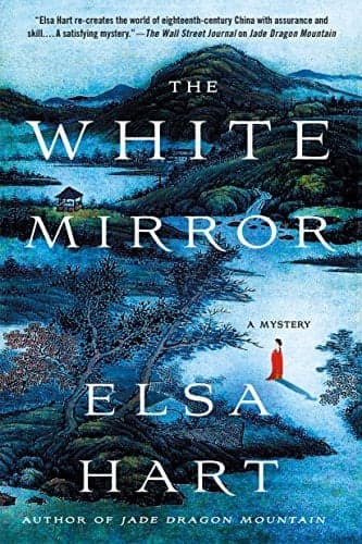Cover of The White Mirror (Li Du Series, Bk. 2)