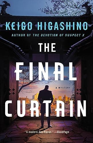 Cover of The Final Curtain (The Kyoichiro Kaga Series, Bk. 4)