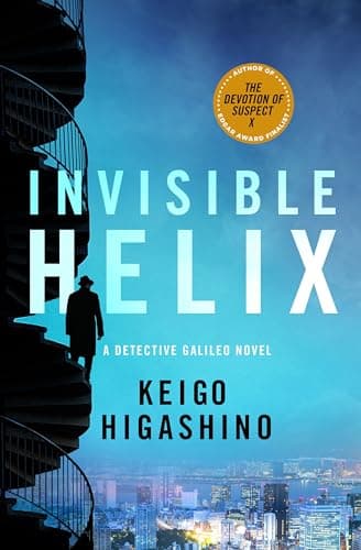 Cover of Invisible Helix (Detective Galileo, Bk. 5)
