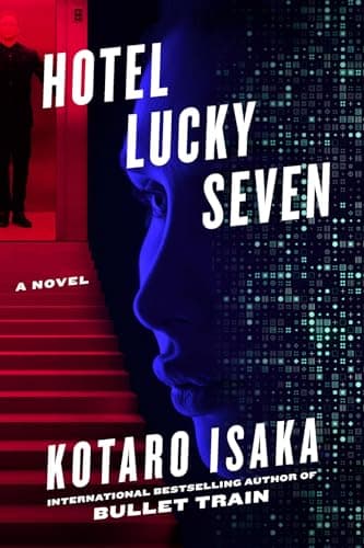 Cover of Hotel Lucky Seven (Assassins, Bk. 4)
