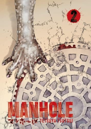 Cover of Manhole (Volume 2)