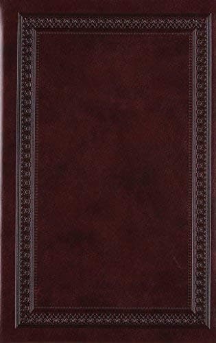 Cover of ESV Value Compact Bible (TruTone, Mahogany, Border Design)