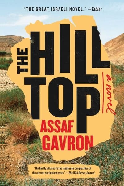 Cover of The Hilltop: A Novel