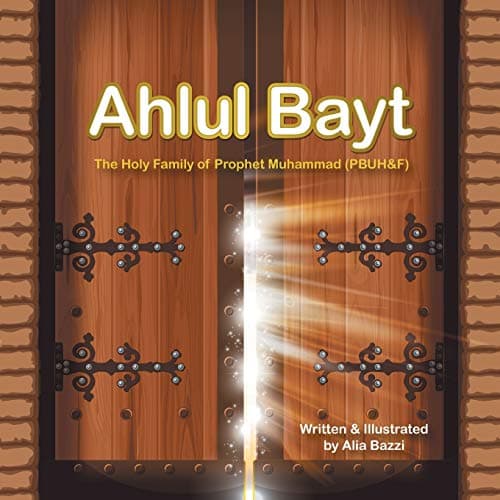 Cover of Ahlul Bayt: The Holy Family of Prophet Muhammad