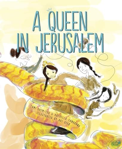 Cover of A Queen in Jerusalem