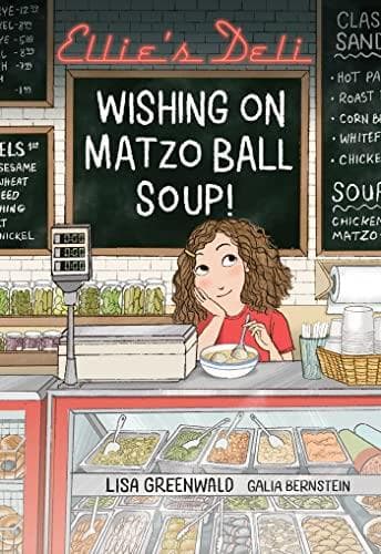 Cover of Wishing on Matzo Ball Soup! (Ellie's Deli, Bk. 1)