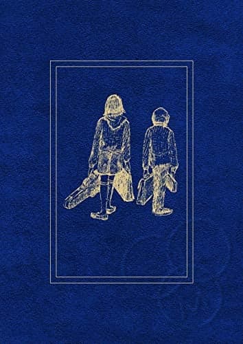 Cover of From the Mixed-Up Files of Mrs. Basil E. Frankweiler (Special Edition)