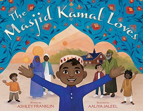Cover of The Masjid Kamal Loves