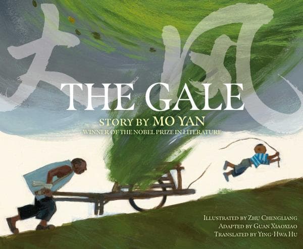 Cover of The Gale
