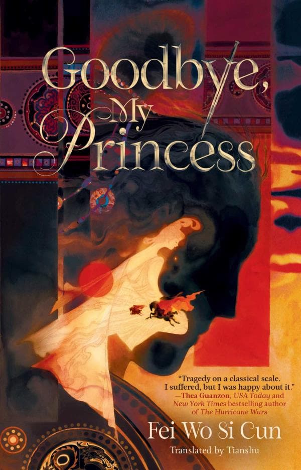 Cover of Goodbye, My Princess
