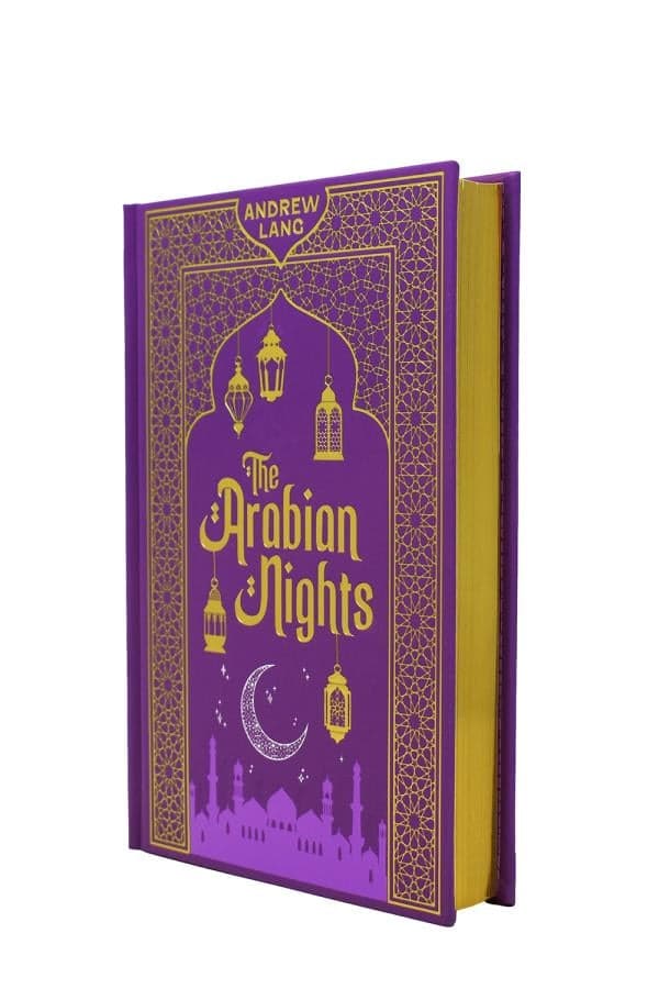 Cover of The Arabian Nights (The Prestige Collection by Paper Mill Press)