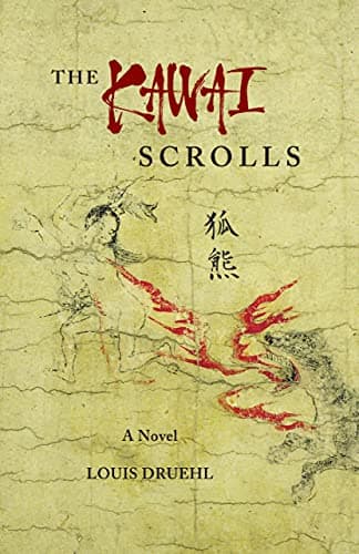 Cover of The Kawai Scrolls
