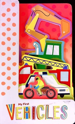 Cover of My First Vehicles