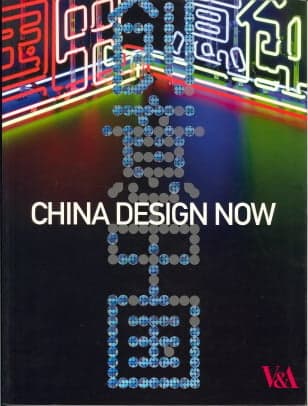 Cover of China Design Now