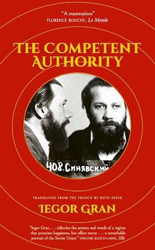 Cover of The Competent Authority